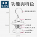 LED戶外復古露營燈-草帽手提燈 電池/USB 營地燈 戶外野營電池燈 氛圍帳篷燈 掛燈 氣氛家用裝飾