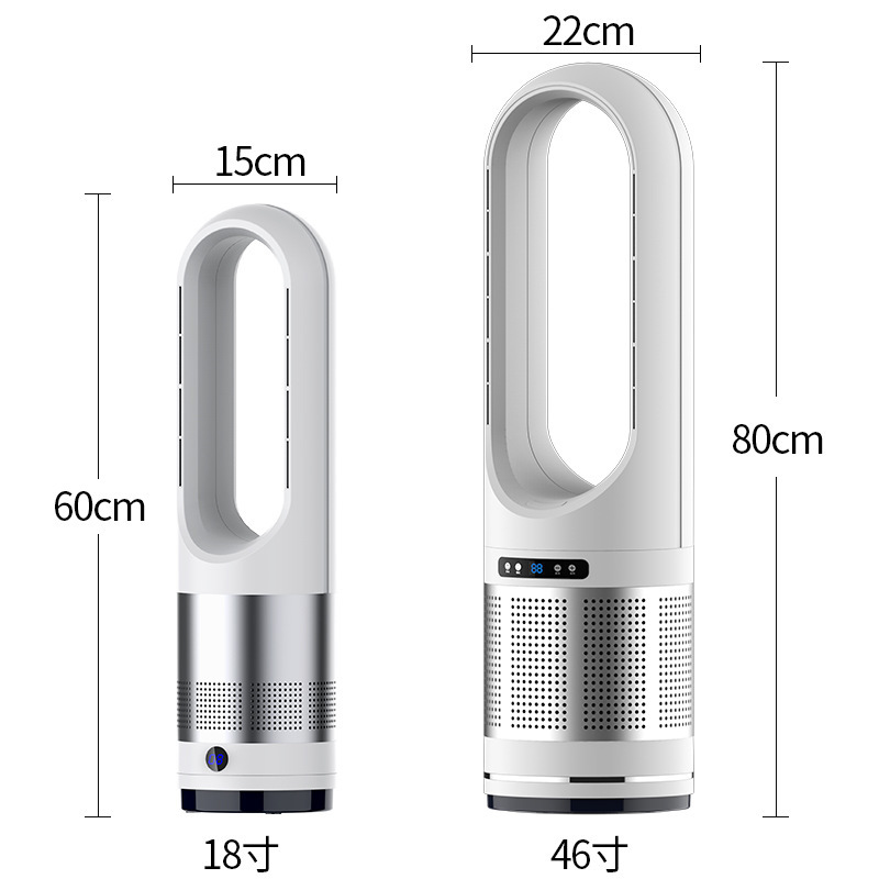 冷暖無葉風扇/18吋-46吋